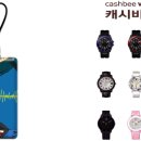 교통카드판매대 이미지