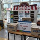 금천탕 이미지