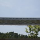 광수중학교 이미지