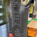 감탄아중점 이미지