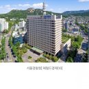 경찰, 여성 전용 커뮤니티서 발생한 '성범죄 사건' 내사 착수 이미지