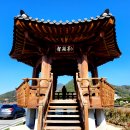 지리산호수공원 티스토리