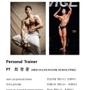 토탈케어 컴퍼니 이미지