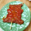 새참떡볶이 이미지