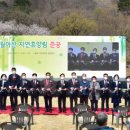 월아산 숲속의 진주 자연휴양림 이미지