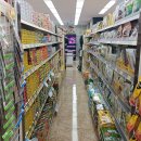 백경부동산중개사무소 이미지