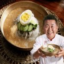 (주) 고향식품