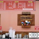 할매국밥하양점 이미지