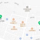 응급실국물떡볶이 울산언양점 이미지