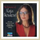 [1295] Nana Mouskouri - Only Love (수정) 이미지