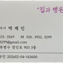 이로움케어