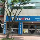 구소방서 앞 이미지
