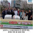 디지털공조주