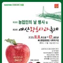 예산-11 이미지