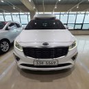 홍반장오토카 이미지