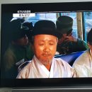(주)팔도강산