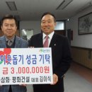 합천읍사무소 이미지