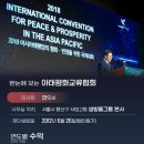 쌍방울예산