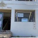 화봉목장 이미지