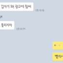 뉴칸 이미지