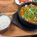 조부자매운순대가퇴계점