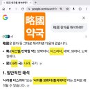 2026년 PANPYRIN TIME NIGHT 광고 문화비평 (Feat. 🌕🔵 블루문 판타지 오순절 五旬節 펜테코스트) 이미지