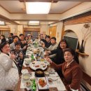 오섭생연구소 이미지