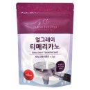 제이슨 쇼핑하우