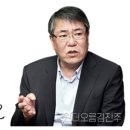 (주)교원더오름