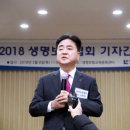 신용길 이미지