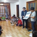 황산1구경로당 이미지