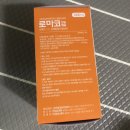 메디본약국 이미지
