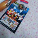 용신중학교 | 스마트교복/용신중학교/용신중학교교복/용신중교복/스마트교복사은품/스마트학생복사은품/스마트교복후기