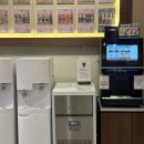 벤딩머신 | 부산 롯데마트 안 대형 헬스장, 헬스보이짐 롯데마트부산점 오픈소식과 무인커피머신 설치후기