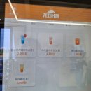 대진워시 셀프세차장 이미지