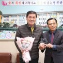 구운초교 이미지