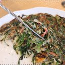 기장해물 이미지