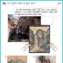 73 이미지