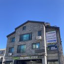 프링스타이어 고프로샵 이미지