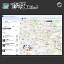 알아두면 도움되는 어플 이미지