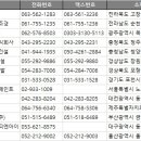 금정조경건설주식회사 네이버블로그