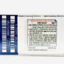 으뜸50안경 장림시장점 이미지