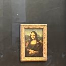 종이골가든본점 | 26.2.12 (루브르 박물관, 안젤리나 본점, 메르시, 샤를 드골 공항, 여행 끝)