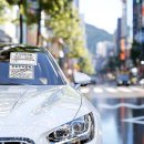 주정차75 이미지