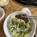 대전 봉명동 만나한우 복수집:: 유성 토시살 소고기 맛집