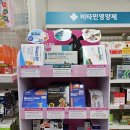 2층푸른약국 이미지