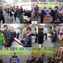 이순옥축사 이미지