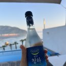 리을풀빌라 이미지