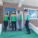 내토경로당 이미지