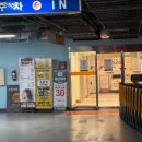 태인약국 | 남양주무좀 관리 직접 받아보니 꼼꼼하고 깔끔했던 케어!